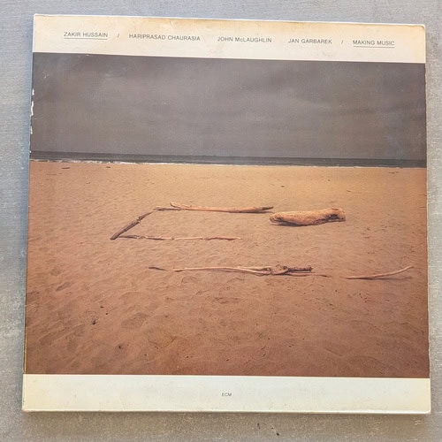 Zakir Hussain, Hariprasad Chaurasia, John McLaughlin, Jan Garbarek – Making Music: 1987 Germany Press (יד שנייה)