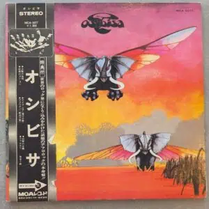 Osibisa – Osibisa: 1971 Japan Press OBI (יד שנייה)