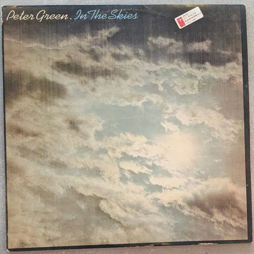 Peter Green – In The Skies: 1979 Israel Press (יד שנייה)