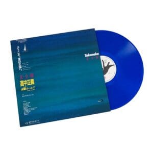 Masayoshi Takanaka – Natsu Zen Kai (Clear Deep Blue Vinyl)